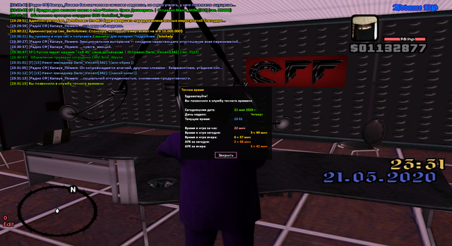 sa-mp-303.png