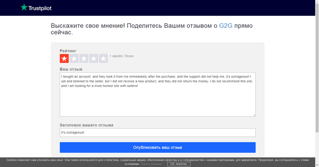 chrome-Tq-Quh-To-Of0.png