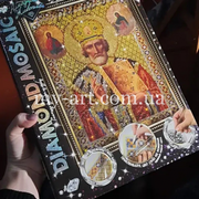 Алмазна вишивка Ікона Нікола Чудотворця 20 х 30 см (арт. DM-02-07) кругле каміння Алмазна вишивка Ікона Нікола Чудотворця 20 х 30 см (арт. DM-02-07) кругле каміння