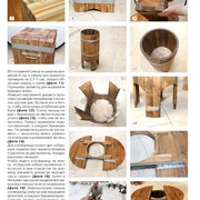 Page-00011