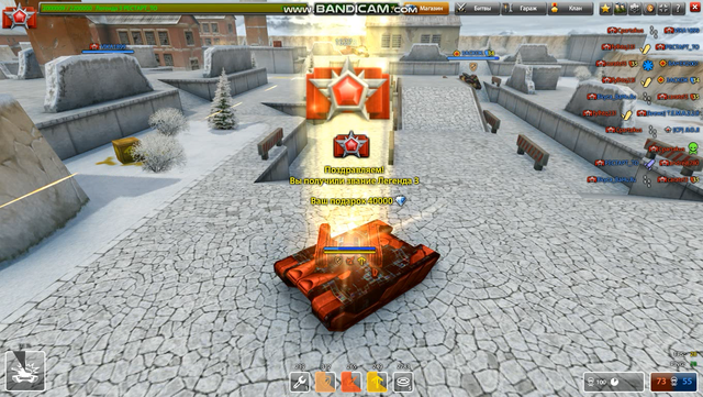 Screenshot-114.png