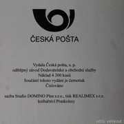 IMG-9246