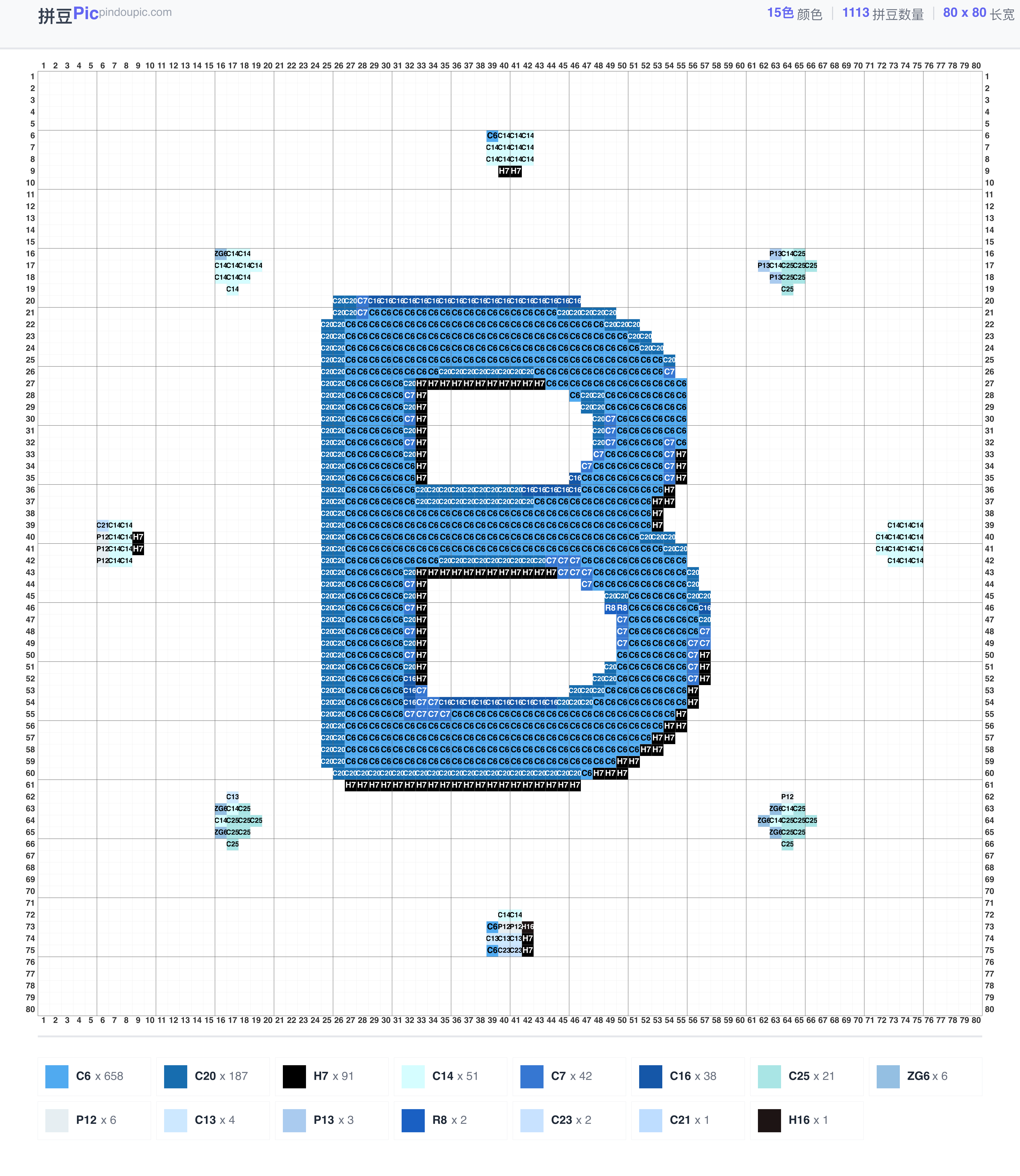 字母B拼豆图纸
