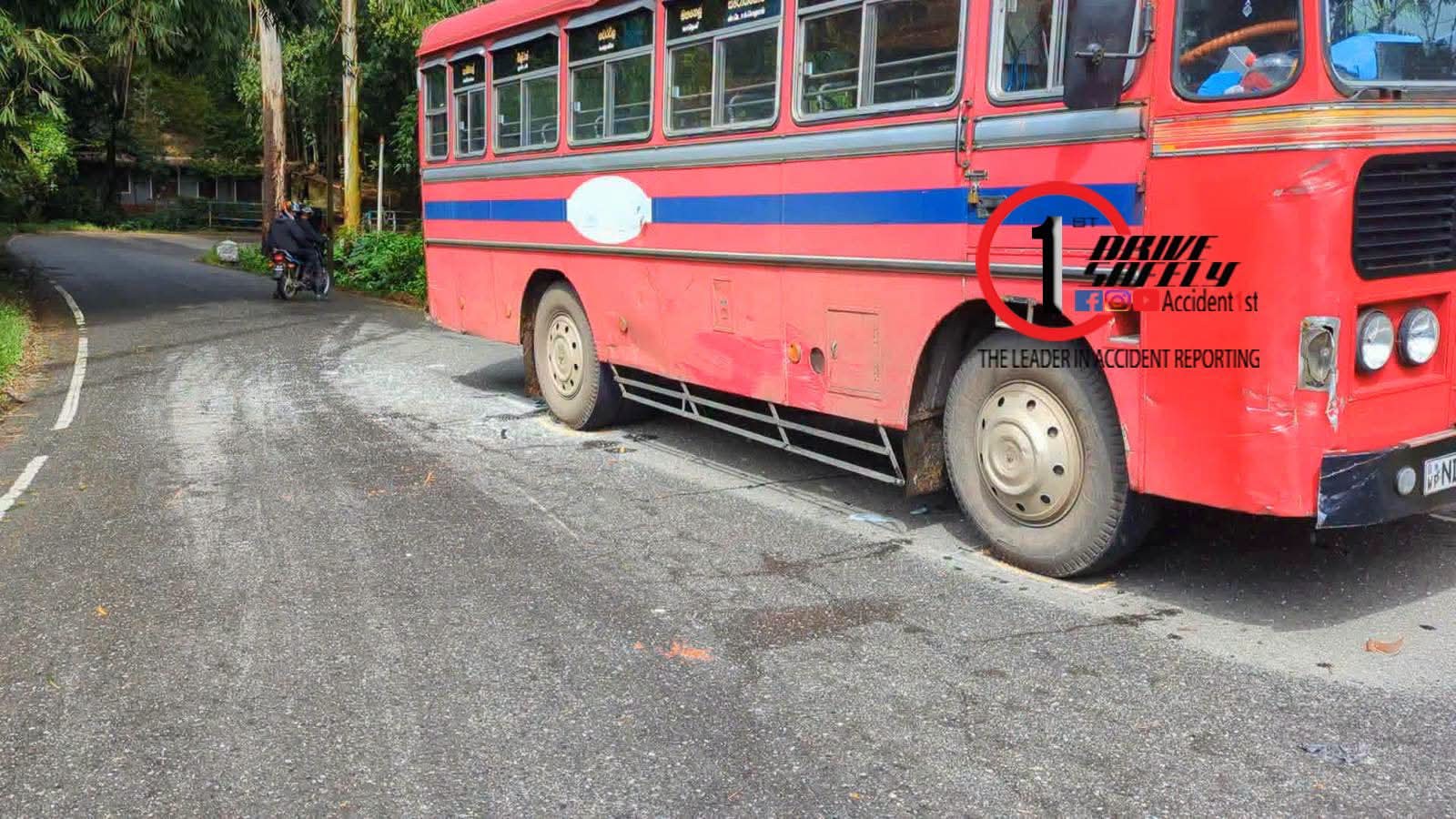 Incident Photo