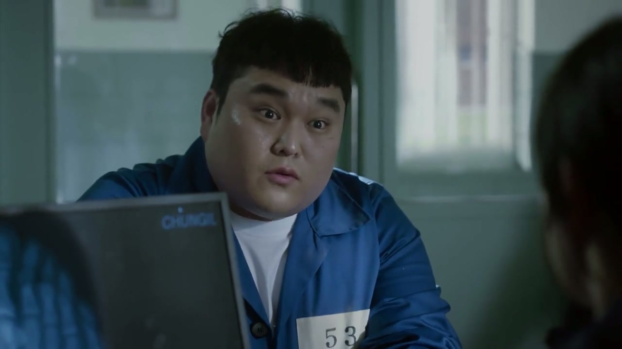 Doctor John Screenshot