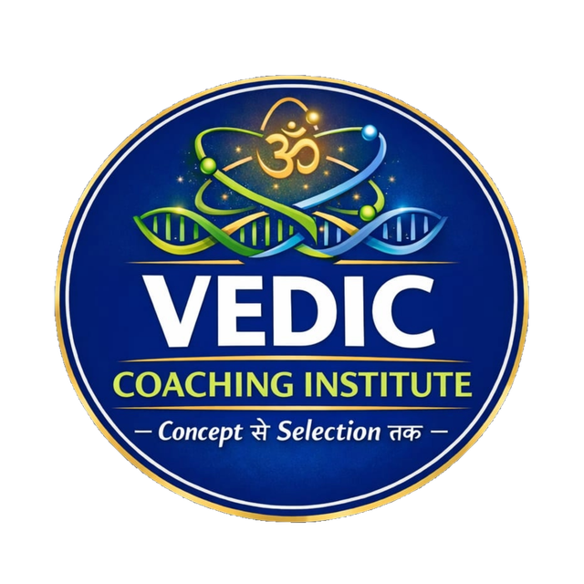 VCI Logo