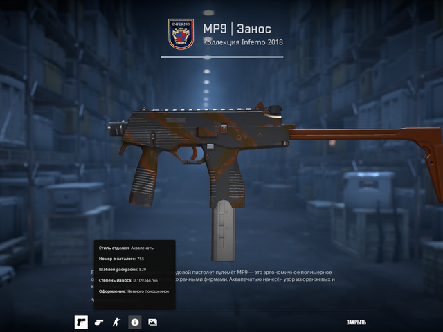 Screenshot-10.png