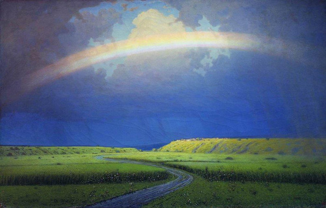 Радуга 1900 1905