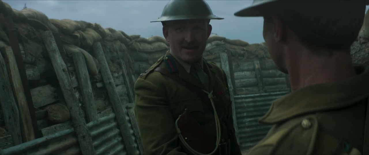 The War Below Screenshot