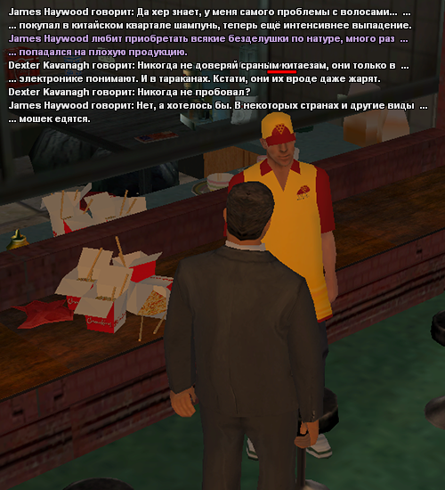 sfpdp77.png