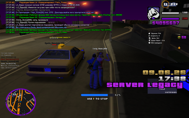 sa mp 009.png