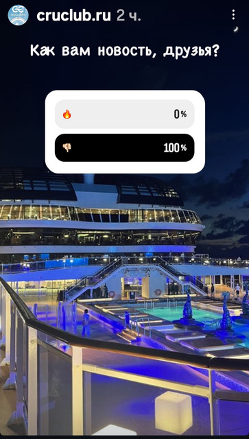 1000157400