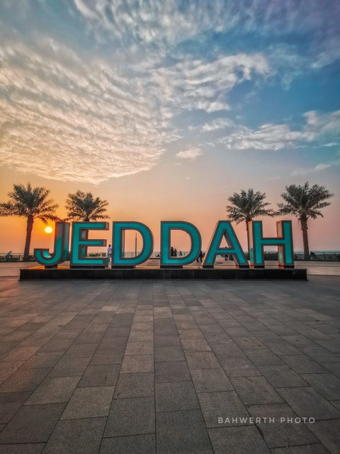 Logo-Jeddah