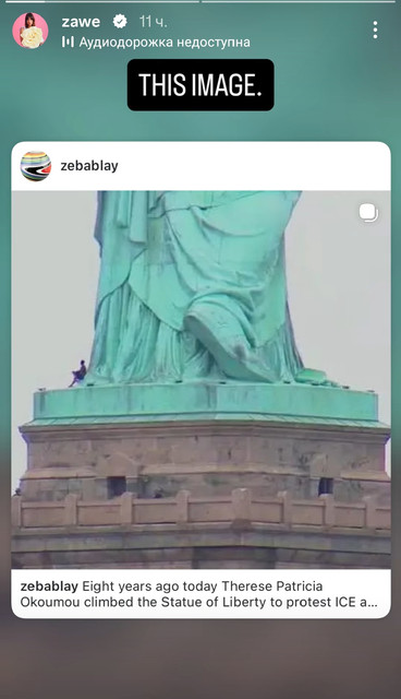 1783264273783.jpg