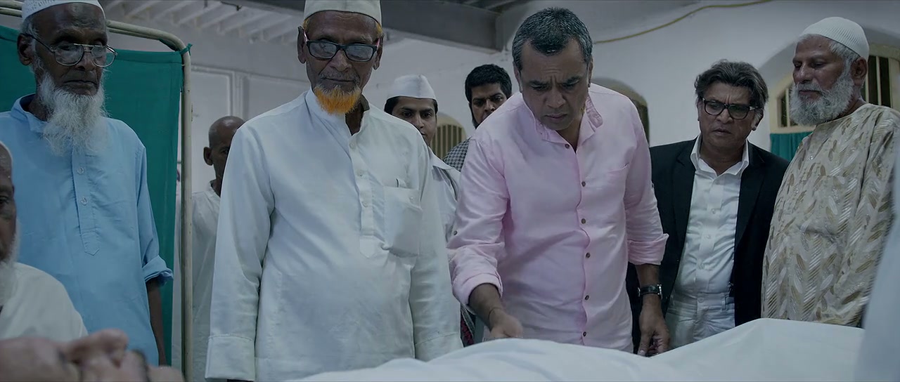 Dharam Sankat Mein Screenshot