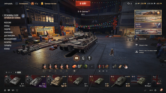shot 596.jpg