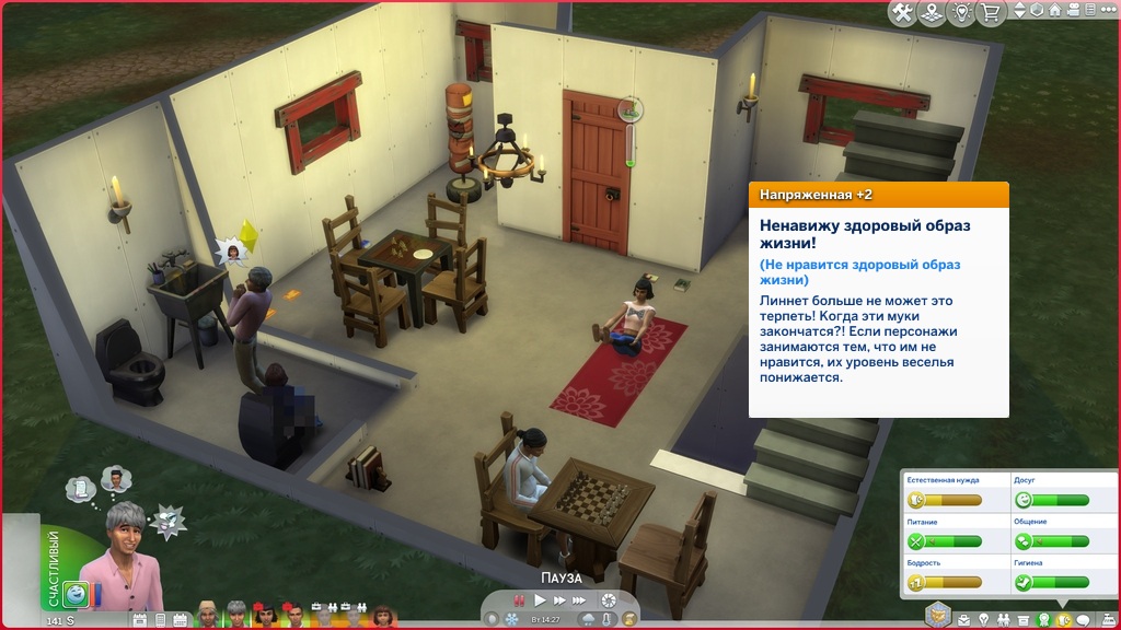 829.jpg