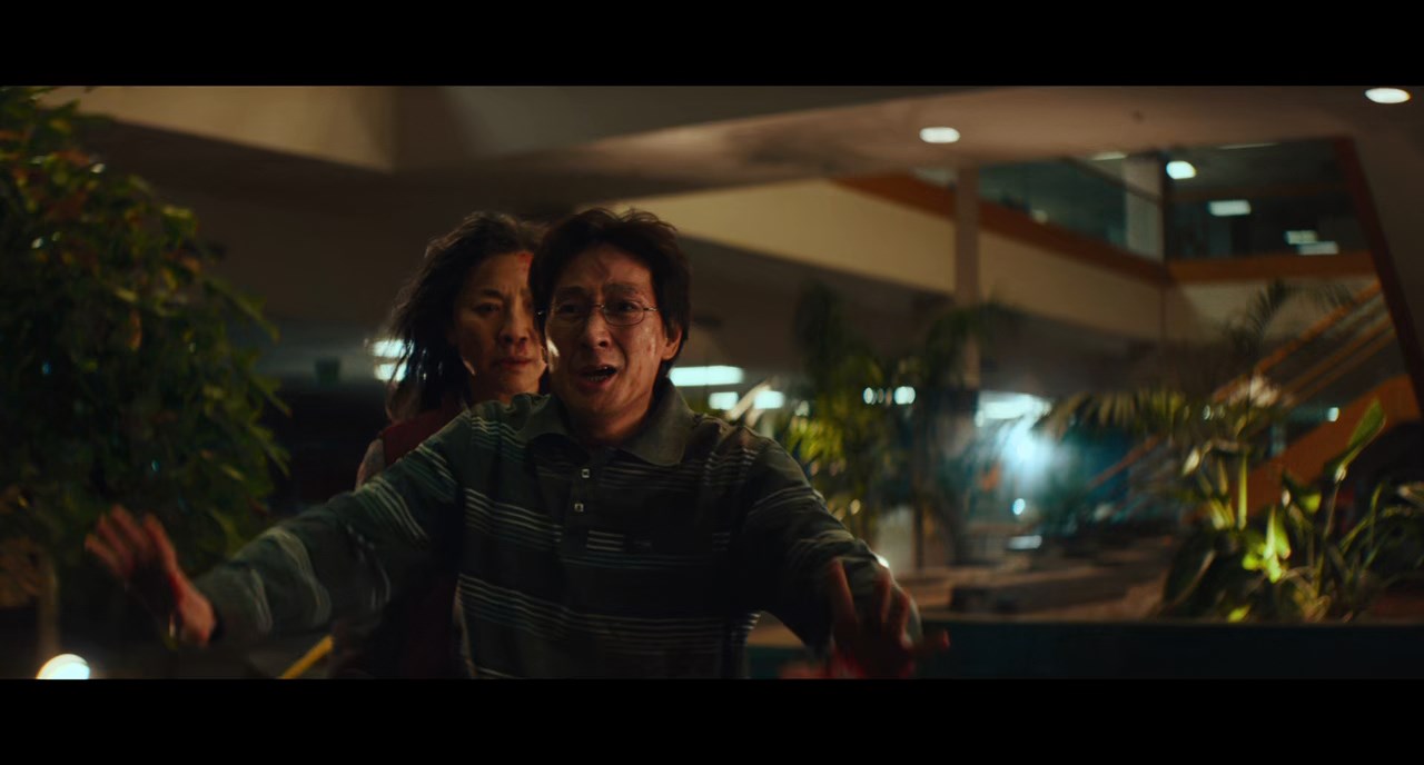 Everything Everywhere All at Once Screenshot
