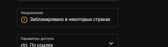 spacer.png