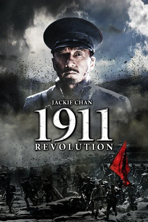 1911 (2011) 1080p.WEB-DL.H264.AC3.2.0.BP007 | Lektor i Napisy PL