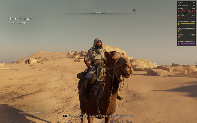 Screenshot-16
