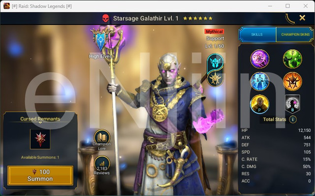 Gala Pull.jpg