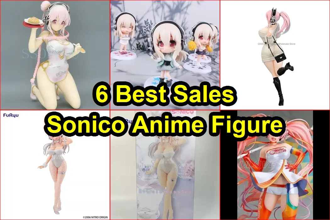 索尼子動漫手辦 評價