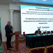 IMG-0932