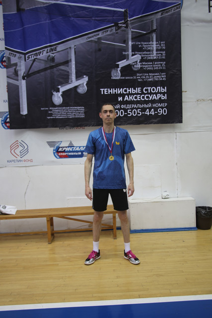 IMG 3513.jpg
