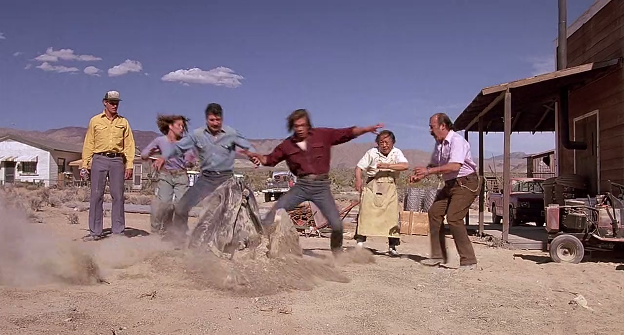 Tremors Screenshot