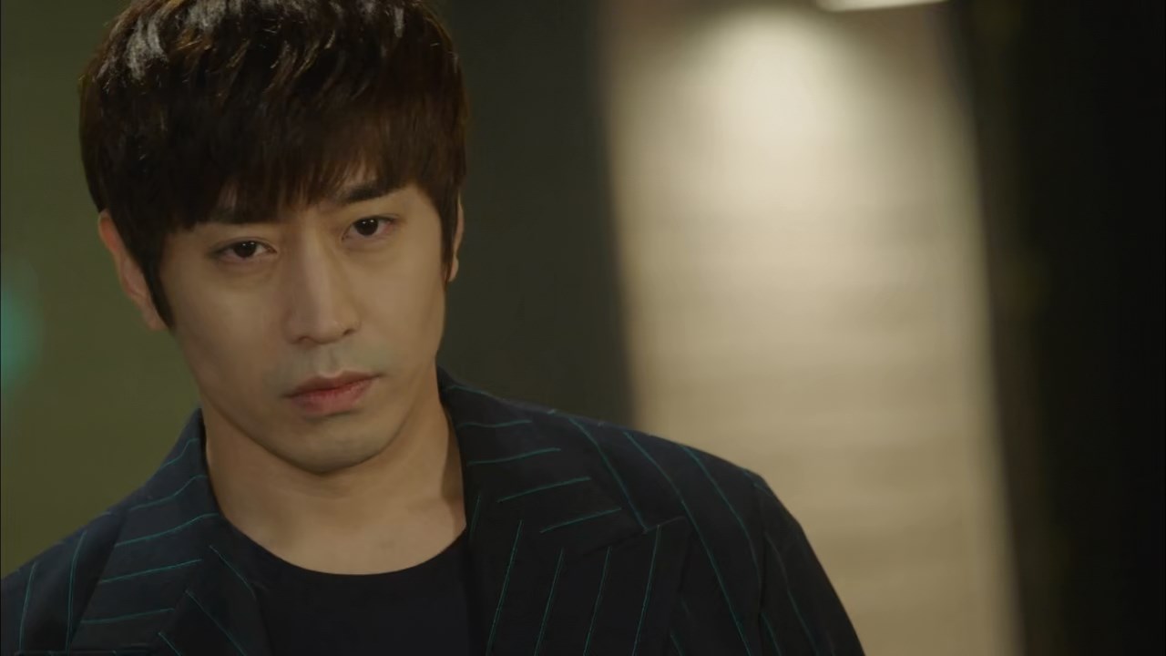 Another Miss Oh Screenshot