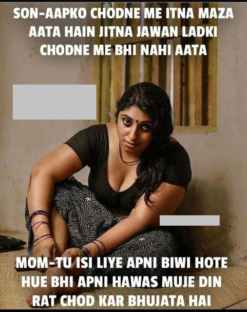 INCEST : Family Mein Pyar Romance or Sex