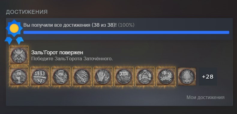 Screenshot-1.jpg