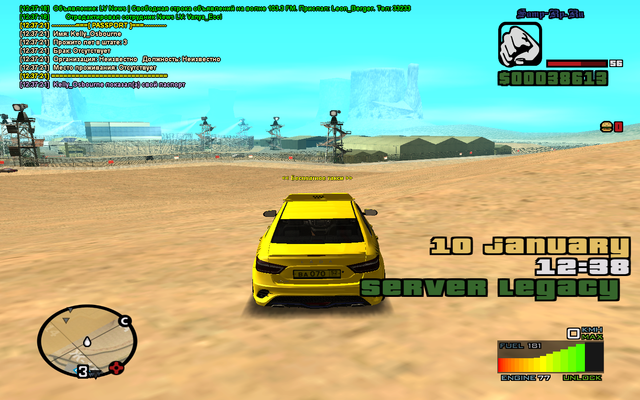 sa-mp-283