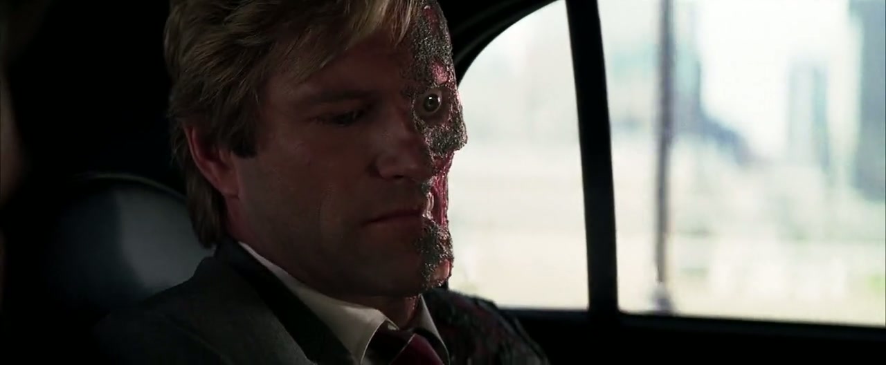 The Dark Knight Screenshot