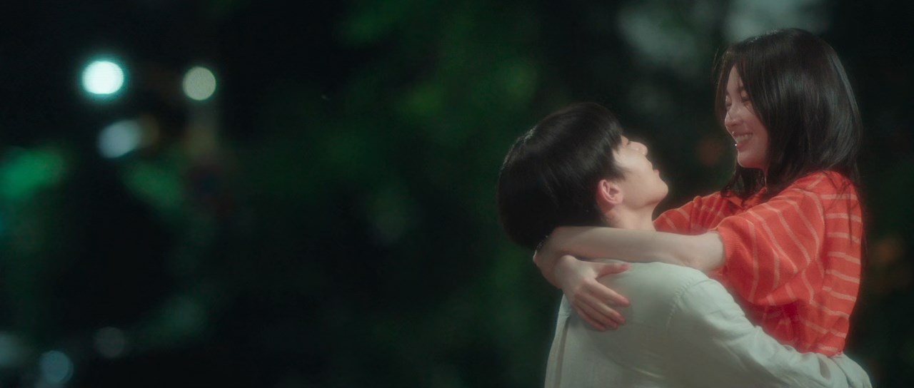 Surely Tomorrow Screenshot