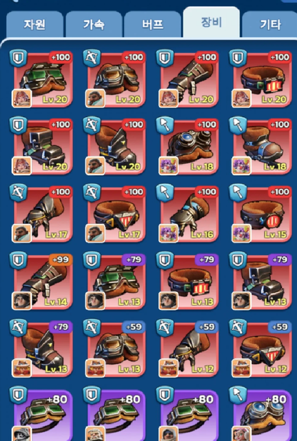 2FZMIxk.png