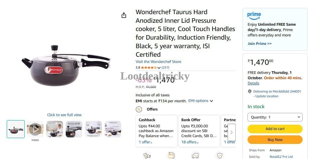 1470 Amzn To | Lowest Price Deal