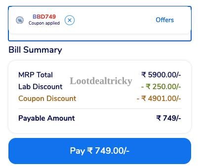 Medibuddy Maha Loot – Just ₹5151 | Loot Deal Medibuddy Maha Loot – Just ₹5151 | Loot Deal
