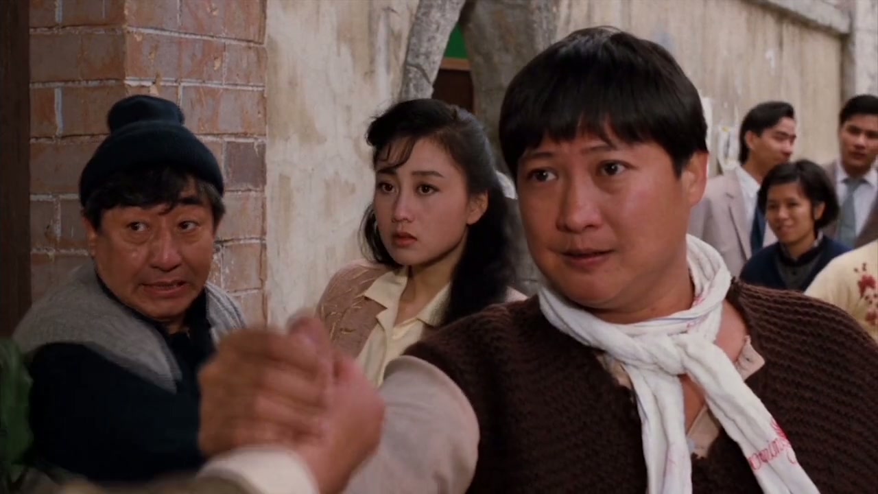 Pedicab Driver Screenshot