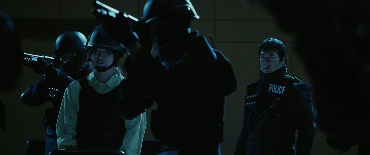 Parasyte: Part 2 Screenshot