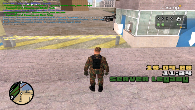 sa mp 166.png