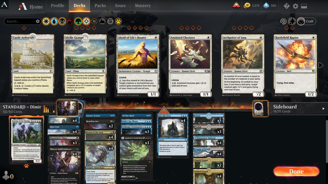 DIMIR-T2