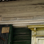 IMG-0475