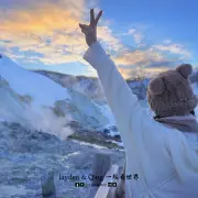 登别地狱谷2