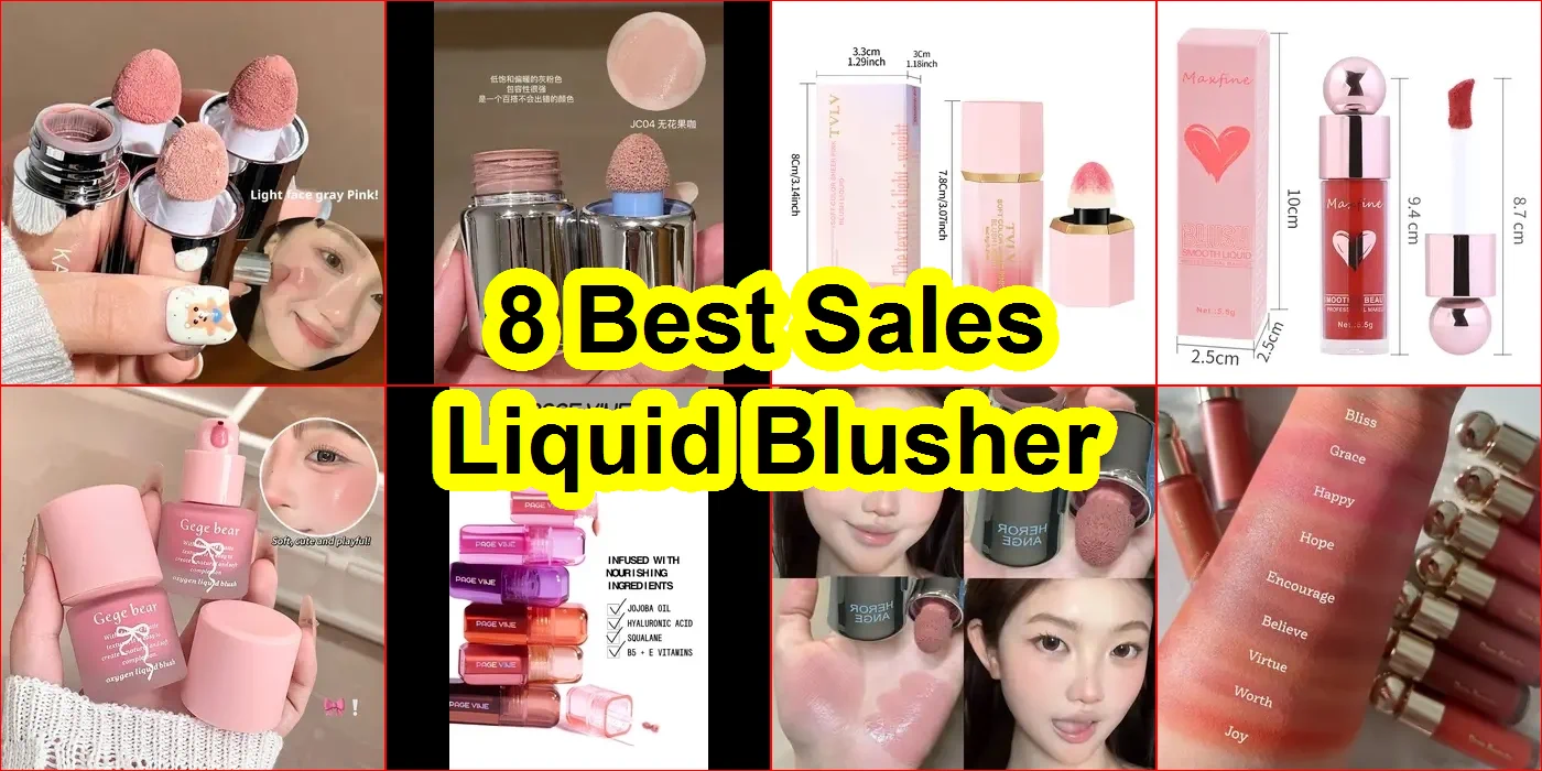 液體腮紅 評價