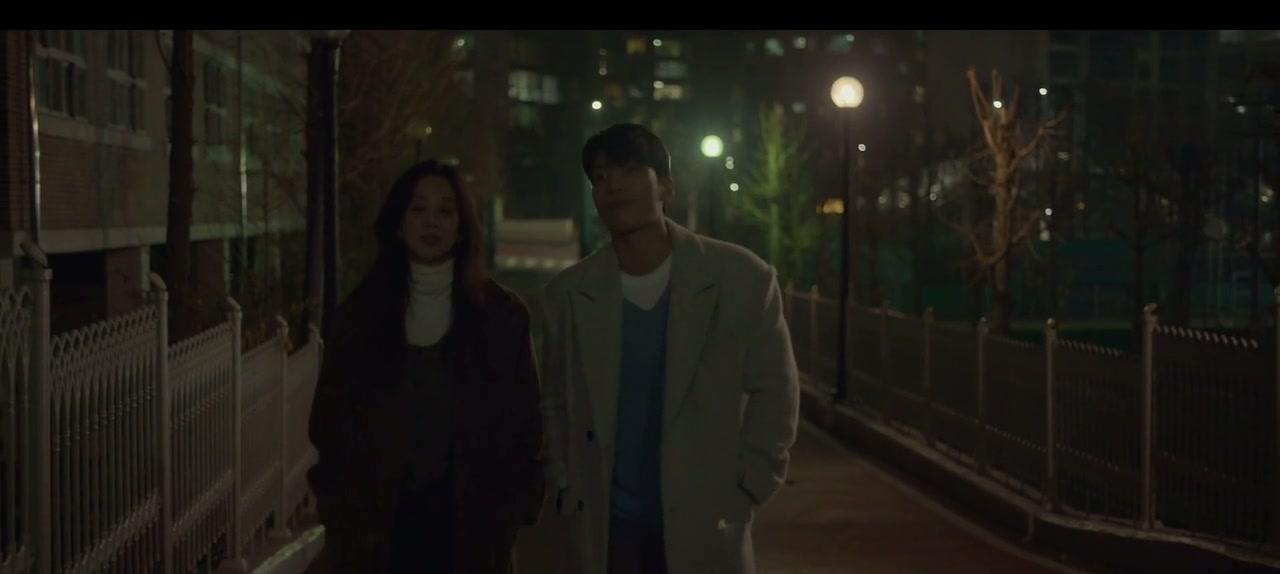 The Midnight Romance in Hagwon Screenshot