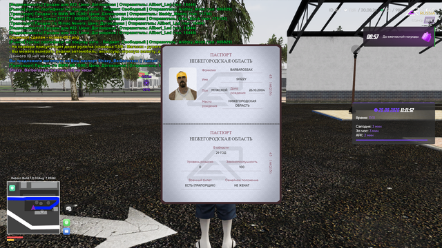 screen 004