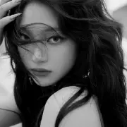 ning ning aespa 1306279
