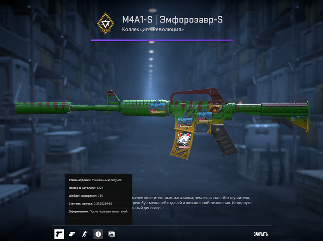 Screenshot-8.png